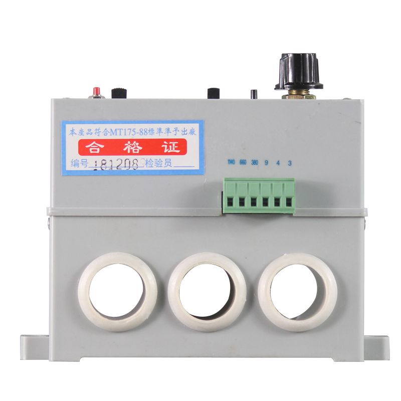 JDB-80C-2型電動機(jī)綜合保護(hù)器|濟(jì)寧永煤工礦機(jī)械有限公司