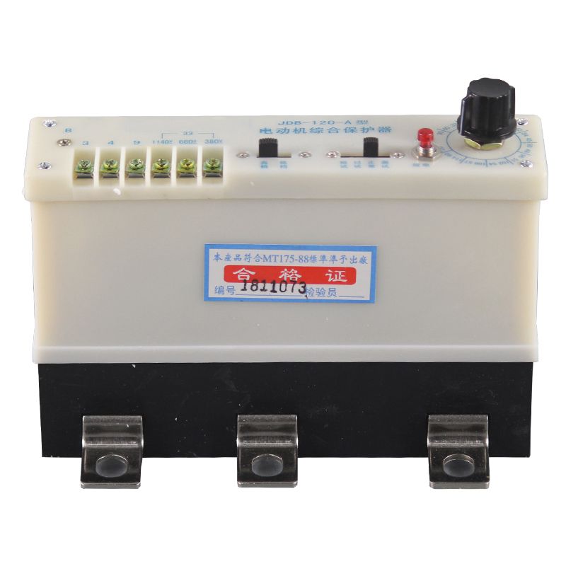 JDB-120A型電動(dòng)機(jī)綜合保護(hù)器|濟(jì)寧永煤工礦機(jī)械有限公司