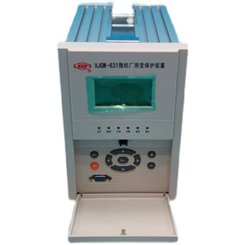 XJGW-631微機(jī)廠用變保護(hù)裝置|許繼電氣股份有限公司