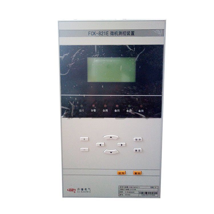 FCK-821E微機(jī)測控裝置| 許繼電氣股份有限公司