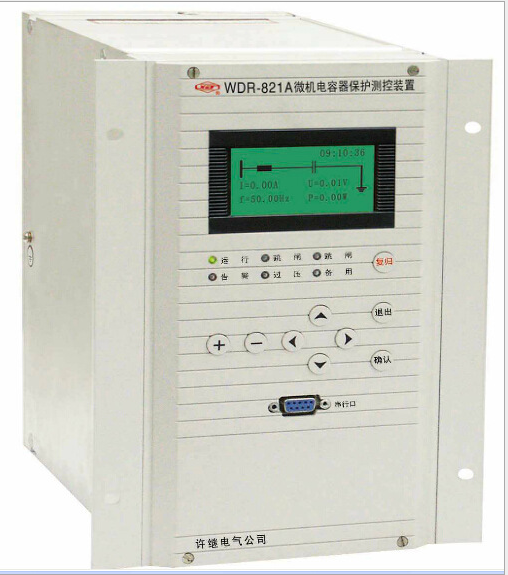 WDH-821A微機(jī)電動機(jī)保護(hù)測控裝置|許繼電氣股份有限公司