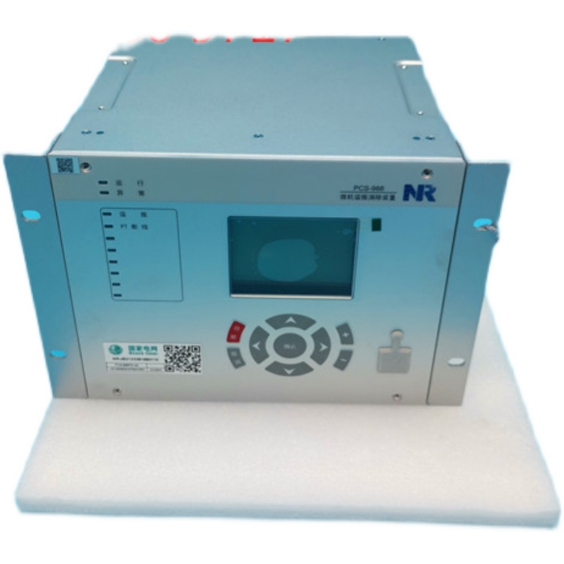 PCS-988微機(jī)諧振消除裝置|南京南瑞繼保電氣有限公司