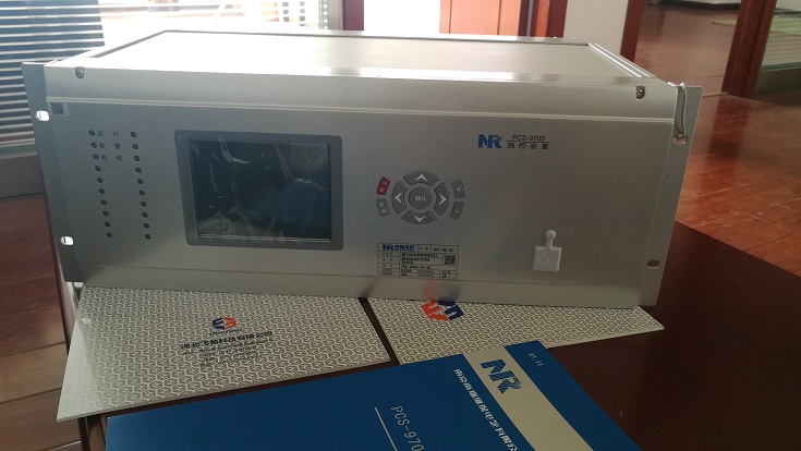 PCS-9705測(cè)控裝置|南京南瑞繼保電氣有限公司