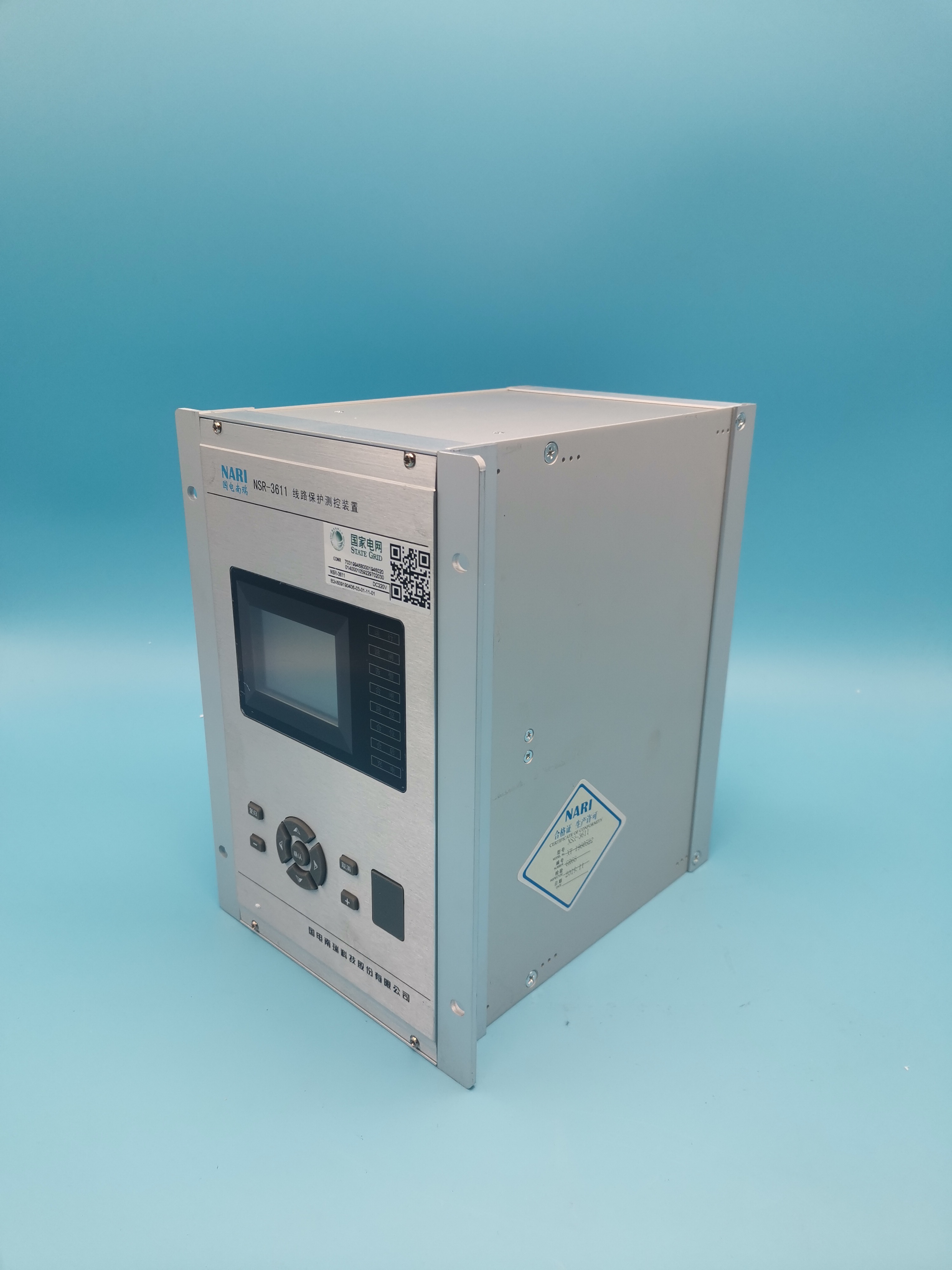 NSR-3620電容器保護(hù)測控裝置|國電南瑞科技股份有限公司