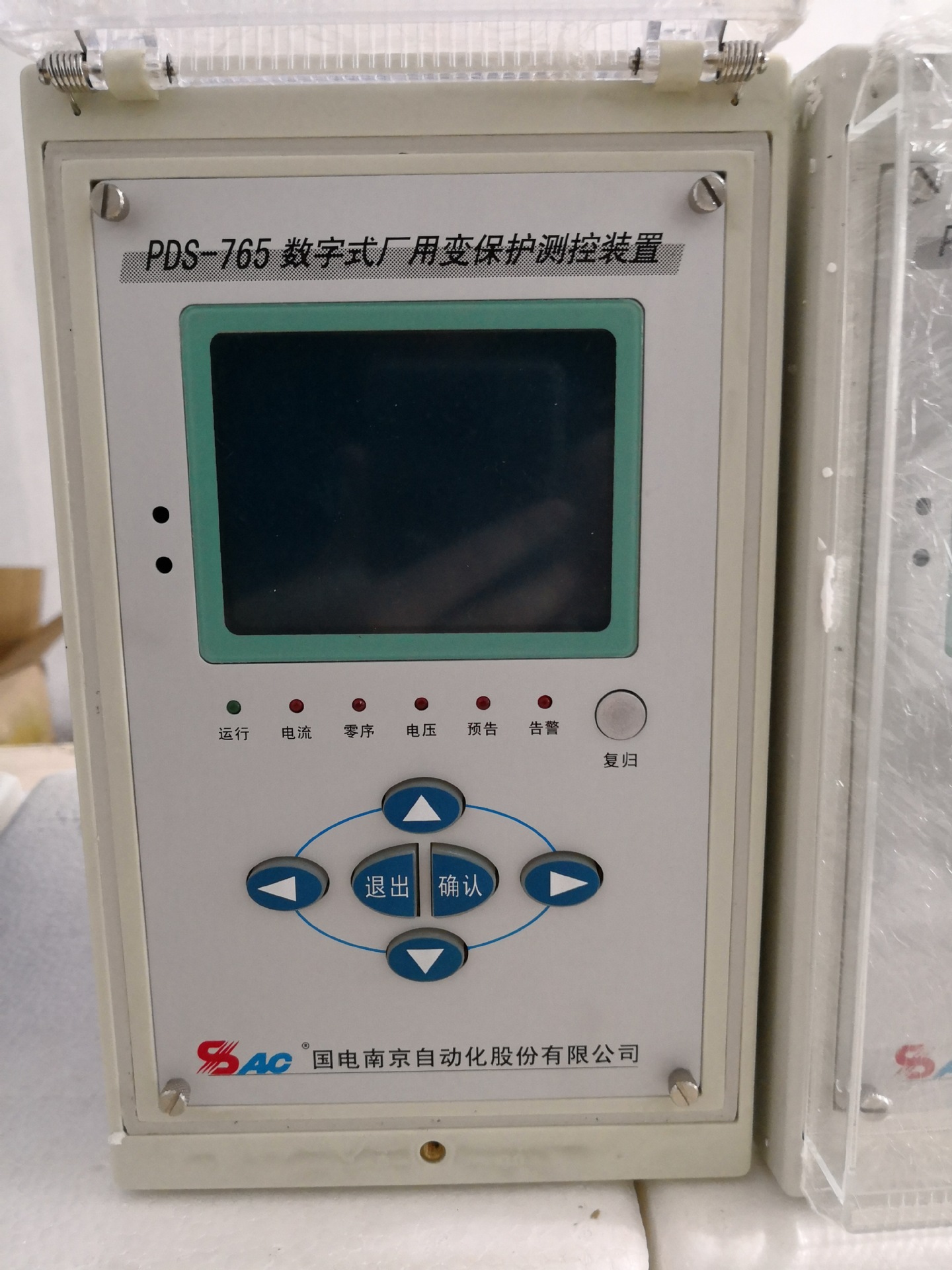 PDS-765數(shù)字式廠用變保護(hù)測(cè)控裝置|國(guó)電南京自動(dòng)化股份有限公司