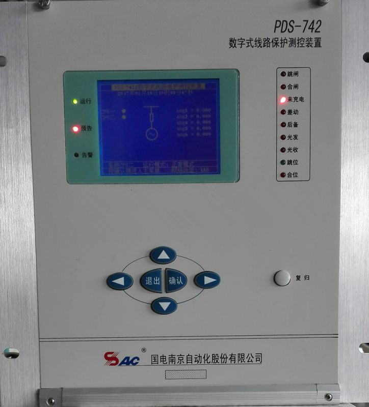 PDS-742數(shù)字式線路保護(hù)測(cè)控裝置|國(guó)電南京自動(dòng)化股份有限公司