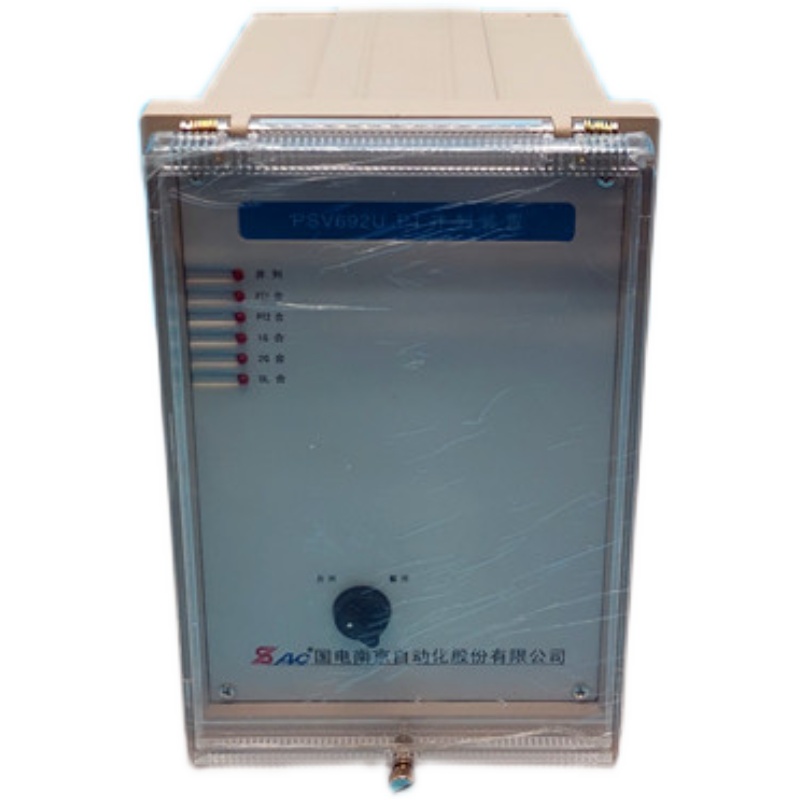 PSV692UPT母線電壓保護(hù)測控裝置|國電南京自動化股份有限公司