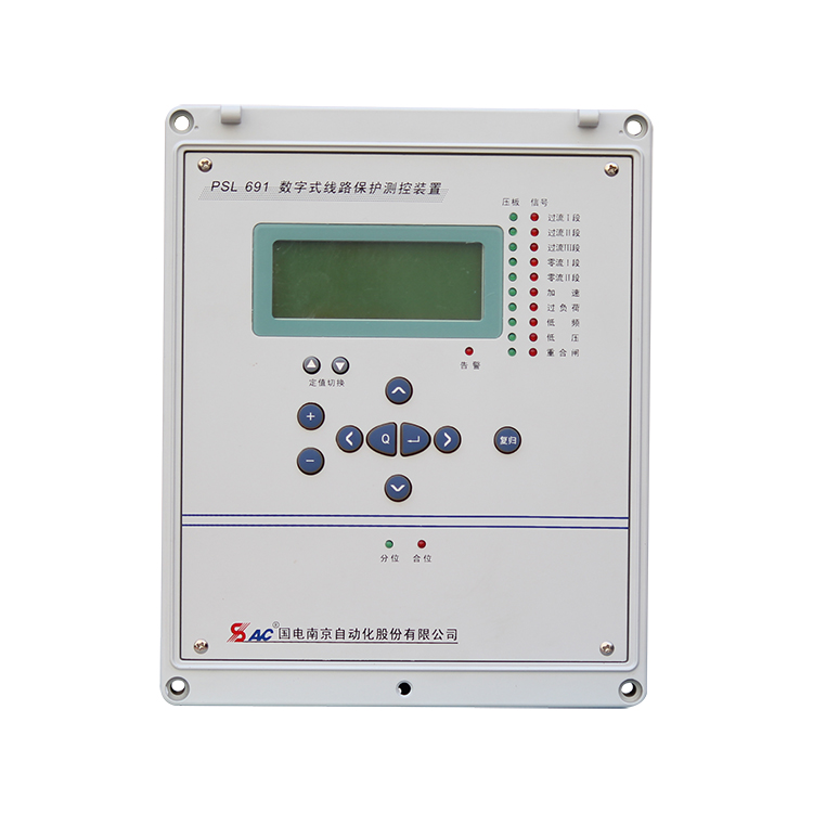 PSL691數(shù)字式線路保護測控裝置|國電南京自動化股份有限公司