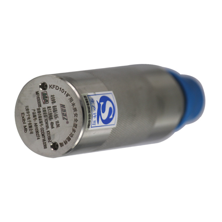 KFD101礦用本質(zhì)安全型多功能終端|?天津華寧電子有限公司