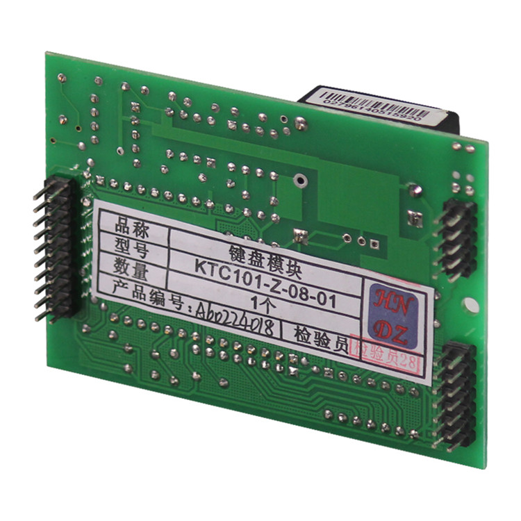 KTC101-Z-08-01鍵盤模塊KTC101-Z.08-1|?天津華寧電子有限公司