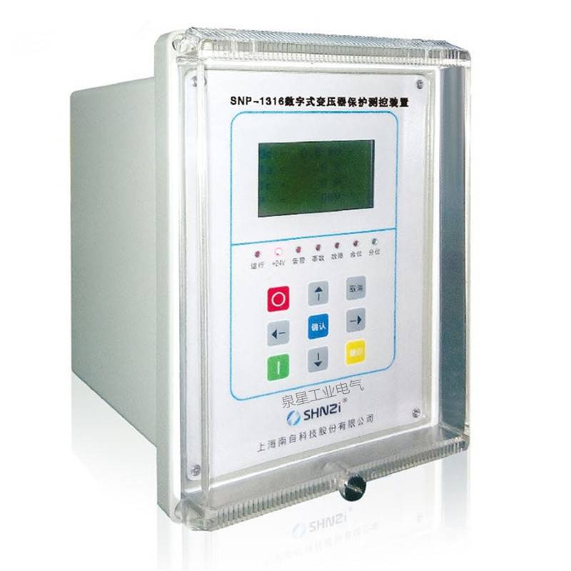 SNP-1316變壓器保護(hù)/電動機(jī)/母聯(lián)裝置高壓綜保|上海南自科技股份有限公司