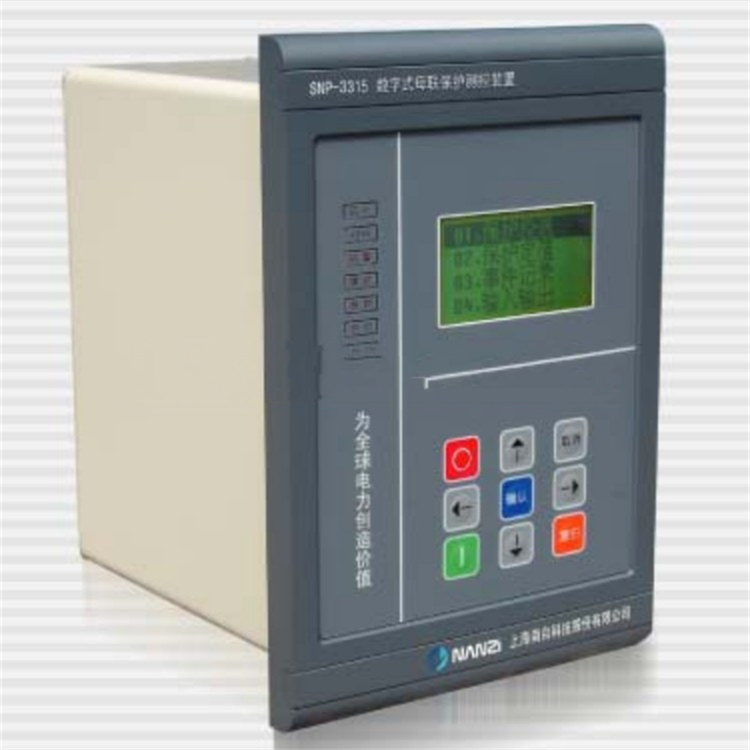 SNP-3231型數(shù)字式線路保護(hù)測控裝置|上海南自科技股份有限公司