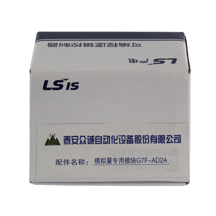G7F-AD2A模擬量專用控制模塊|泰安眾城自動(dòng)化設(shè)備股份有限公司