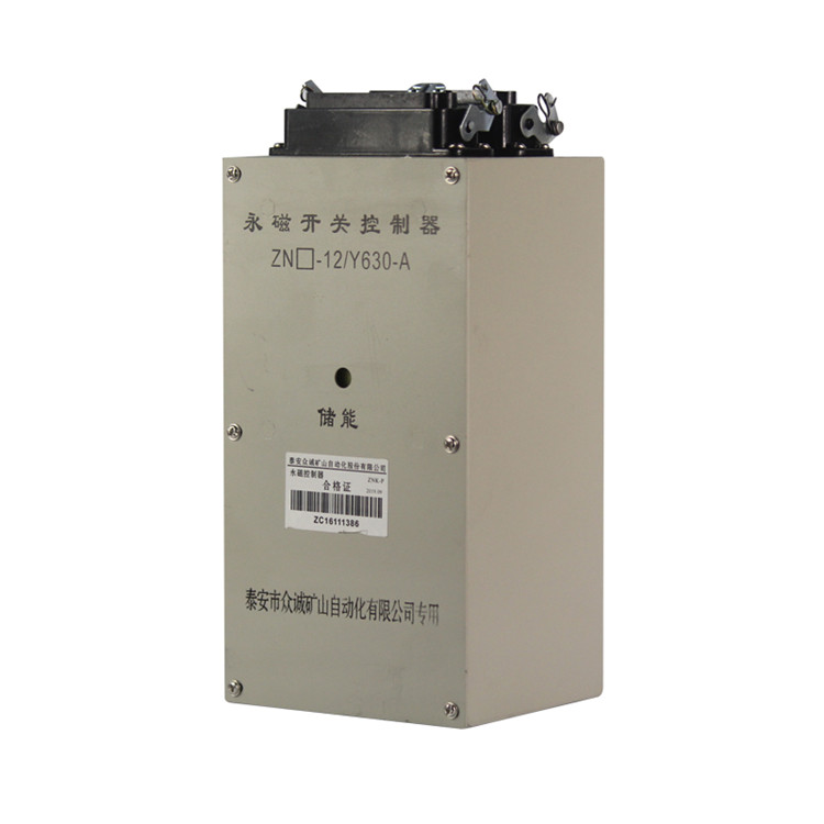 ZNK-P永磁控制器|泰安眾誠(chéng)自動(dòng)化設(shè)備股份有限公司