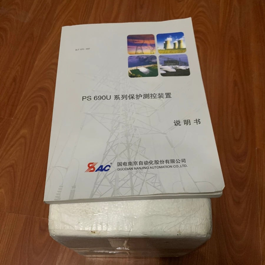 PS690U系列保護測控裝置|國電南京自動化股份有限公司(圖1) PS690U系列保護測控裝置|國電南京自動化股份有限公司(圖1)