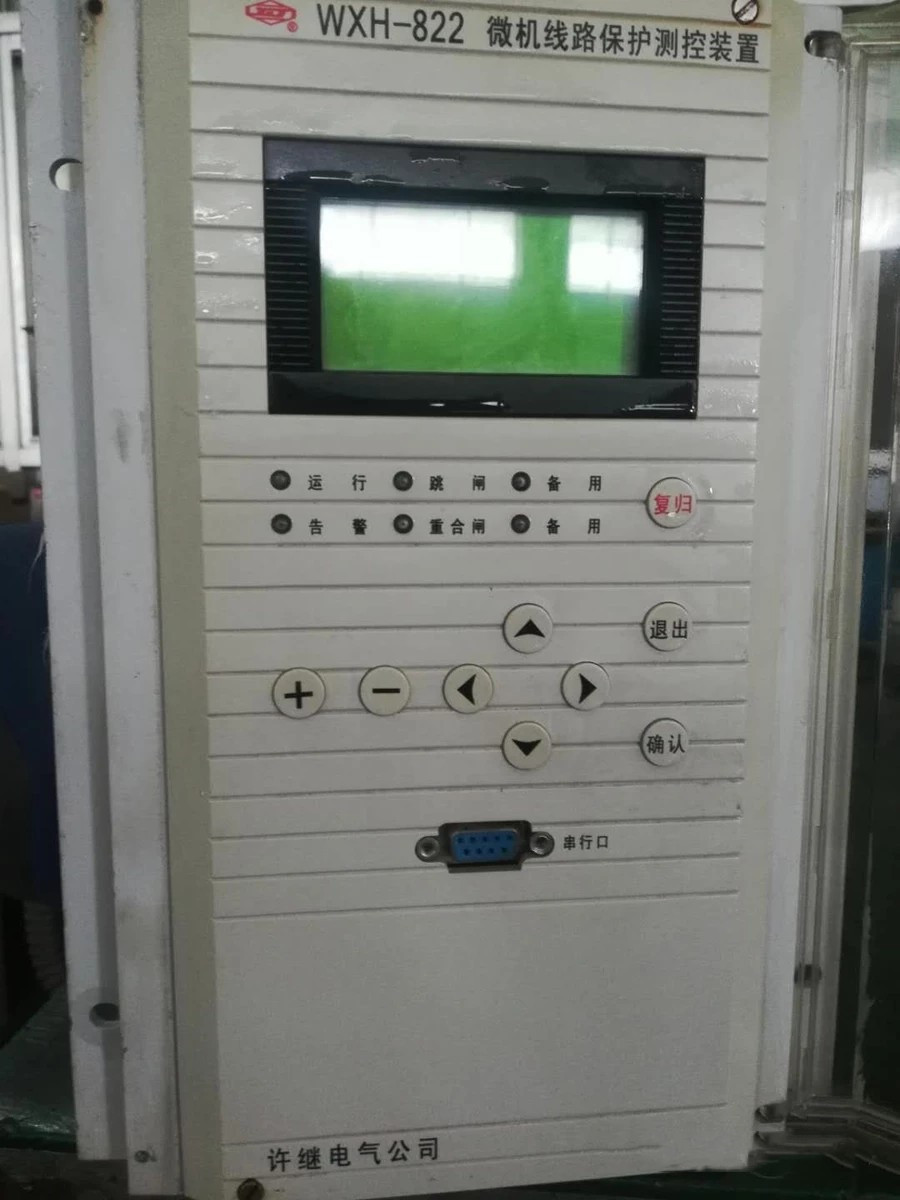 WXH-822A微機線路保護(hù)測控裝置|許繼電氣股份有限公司(圖1)
