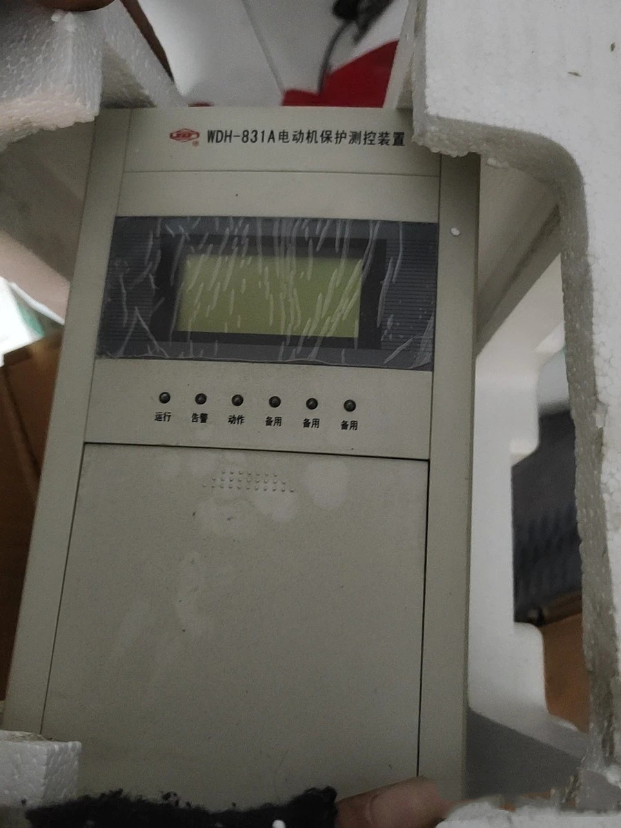 WDH-813A微機(jī)電動(dòng)機(jī)保護(hù)測(cè)控裝置|許繼電氣股份有限公司(圖1)