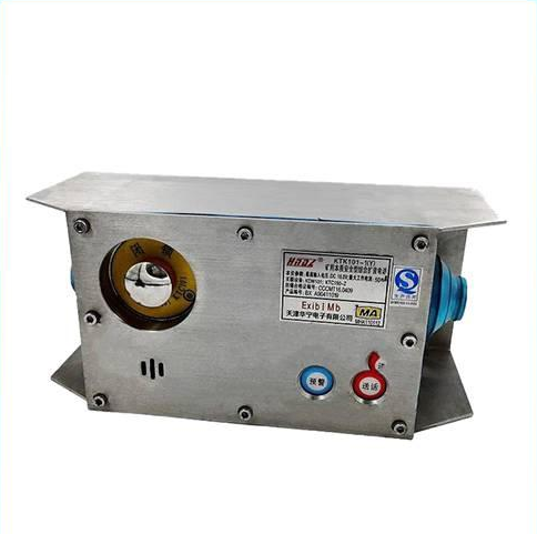 KTK101-1(Y)礦用本質(zhì)**型組合擴音電話|天津華寧電子有限公司(圖1) KTK101-1(Y)礦用本質(zhì)**型組合擴音電話|天津華寧電子有限公司(圖1)